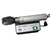 https://66vision.biz/wp-content/uploads/2025/04/YZ6F-phthalmoscope.png
