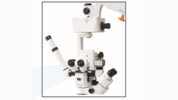 https://66vision.biz/wp-content/uploads/2025/04/imaging-system-upgrade.png